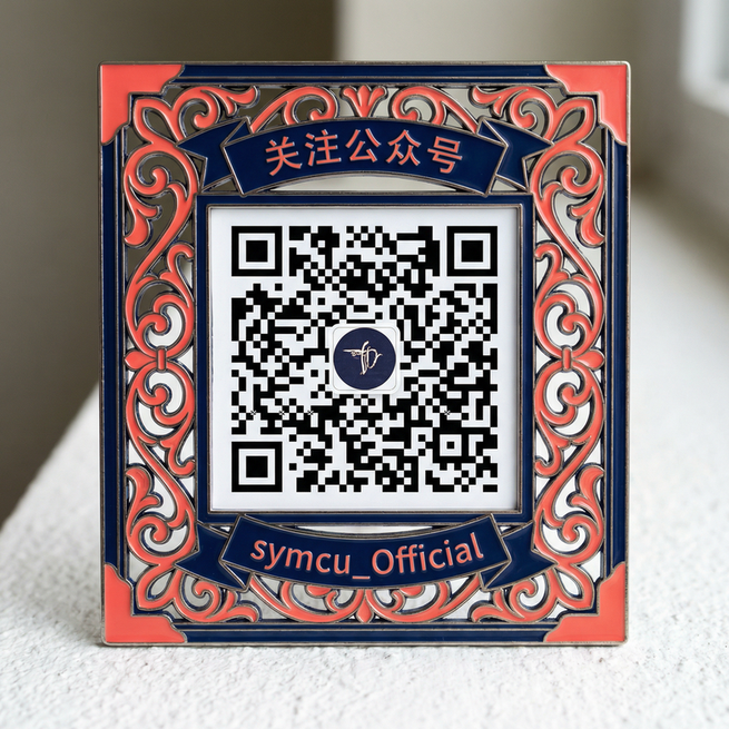 樱花ppt公众号二维码